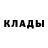 ГАШ хэш OGAnik