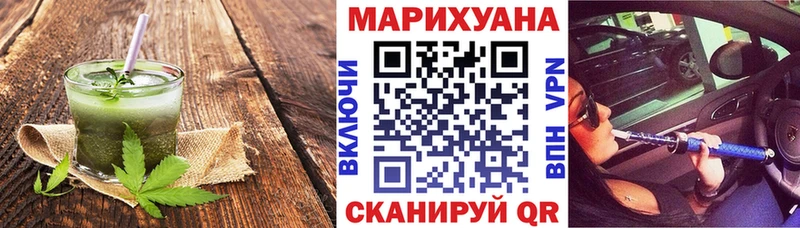 Печенье с ТГК марихуана  Купить закладки  Олёкминск 