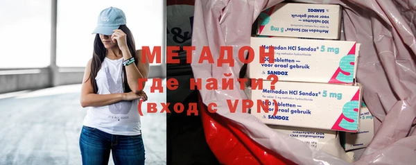 дживик Бронницы