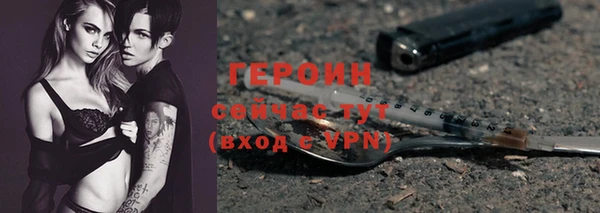 мяу мяу мука Бугульма