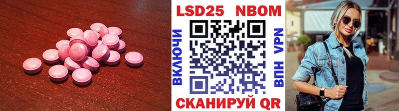 Купить  Олёкминск  ЛСД экстази кислота 