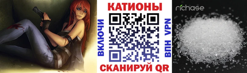 Купить  Олёкминск  МЕФ мука 