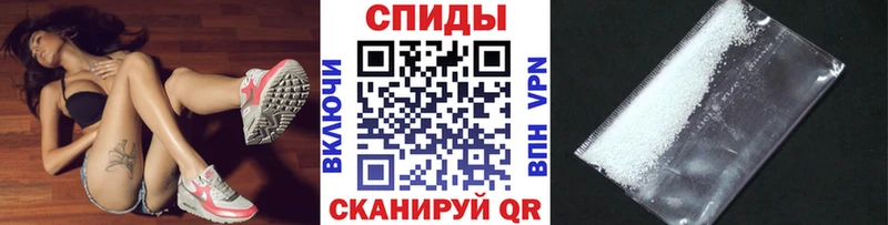 Первитин мет  Купить закладки  Олёкминск 